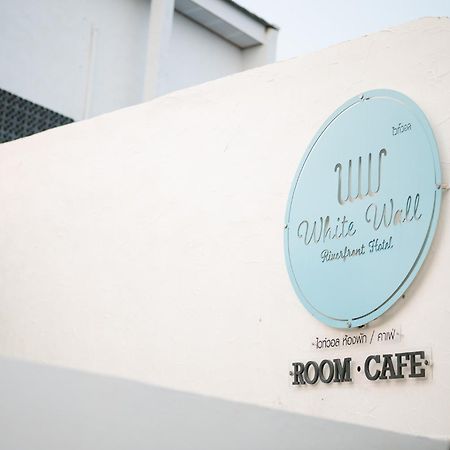 White Wall Riverfront Hotel Kamphaeng Phet Zewnętrze zdjęcie